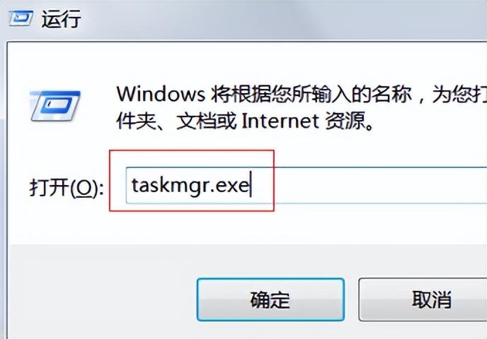 win10任务栏频繁卡死是为什么_window卡死_windows栏卡死