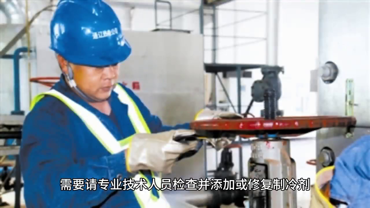 制冷空调吹风有异响_制冷空调吹风怎么调_空调只吹风不制冷了