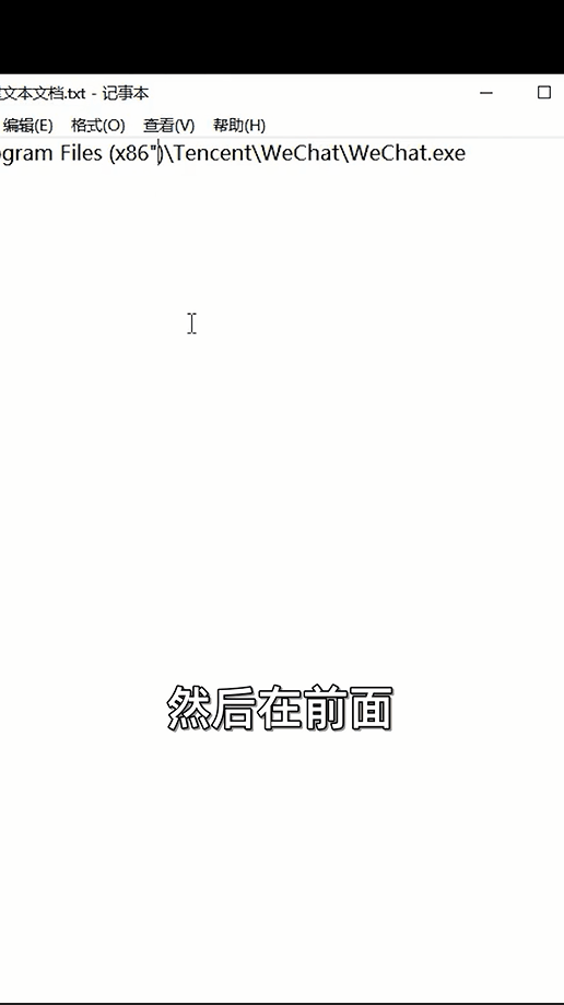 用电脑登陆微信对方能看到吗_电脑可以登录两个微信号吗_电脑可以登微信但是上不了网