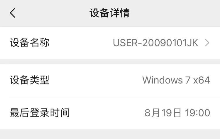 登录网页微信版怎么退出_微信网页版登录不了_登录网页微信版怎么登录