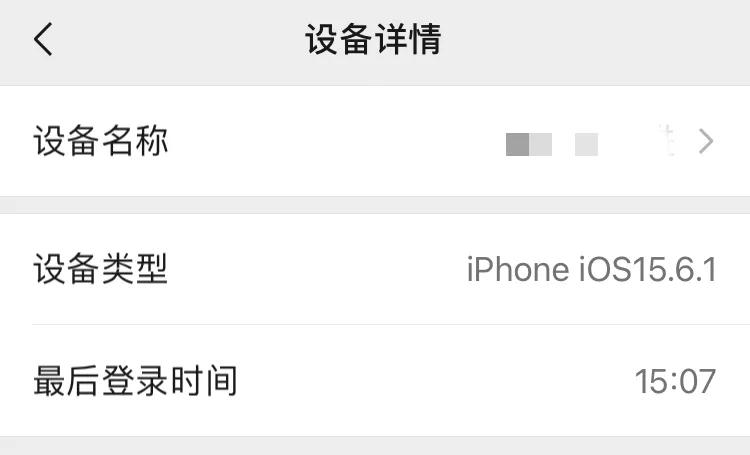登录网页微信版怎么登录_微信网页版登录不了_登录网页微信版怎么退出