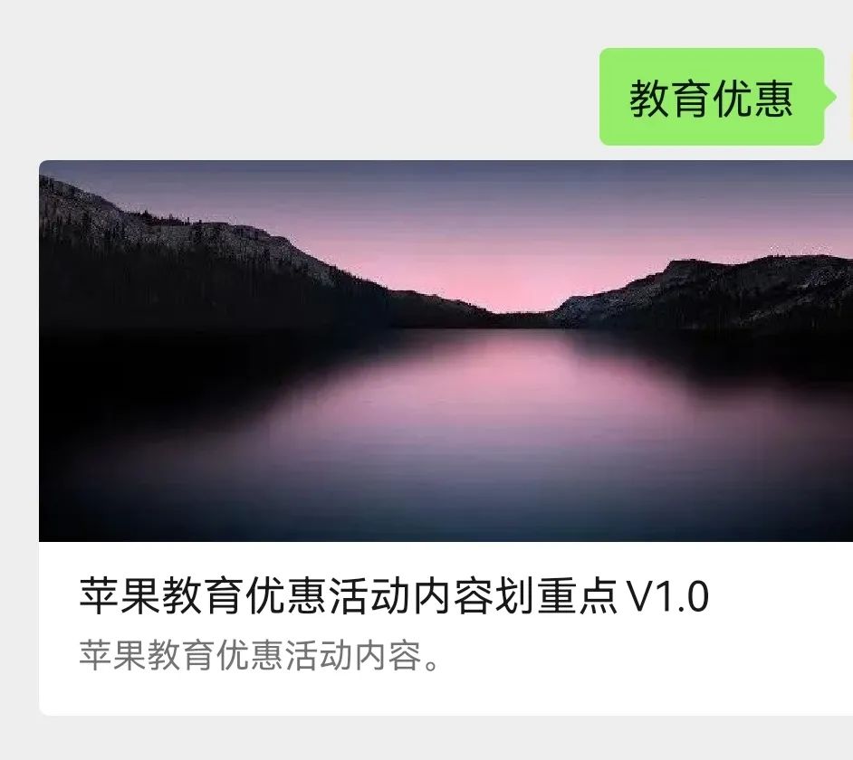 ipad电池寿命0.04%_电池寿命ipad_ipad电池寿命