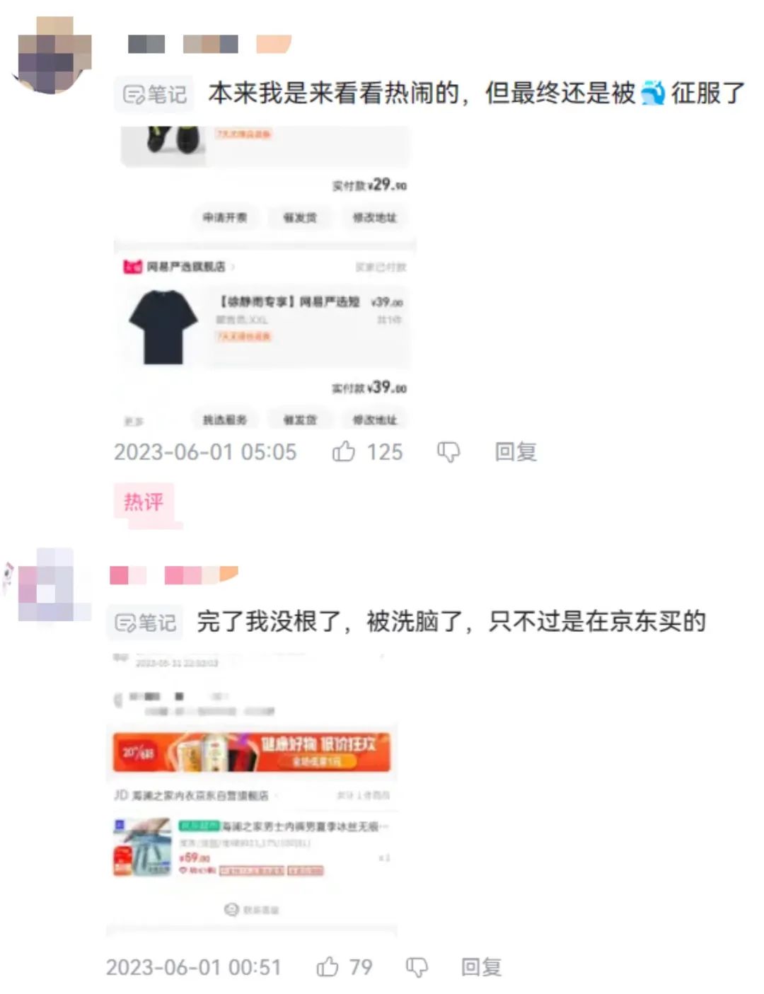 直播b站刺激战场视频_b站怎么直播_海外直播b站