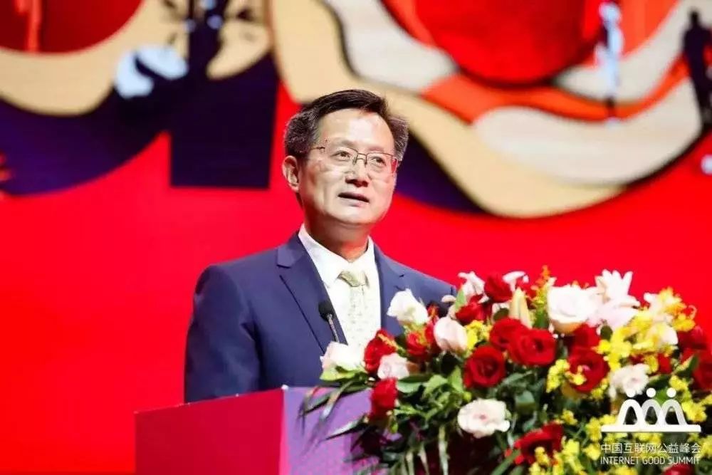 捐钱的网站_捐钱的英语怎么说_捐钱