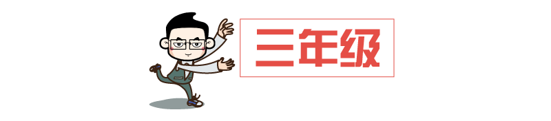 几何平均计算方法_几何平均数的计算公式_几何平均的公式
