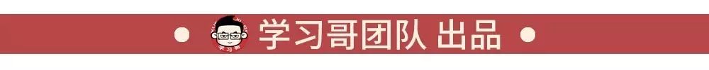 几何平均的公式_几何平均数的计算公式_几何平均计算方法