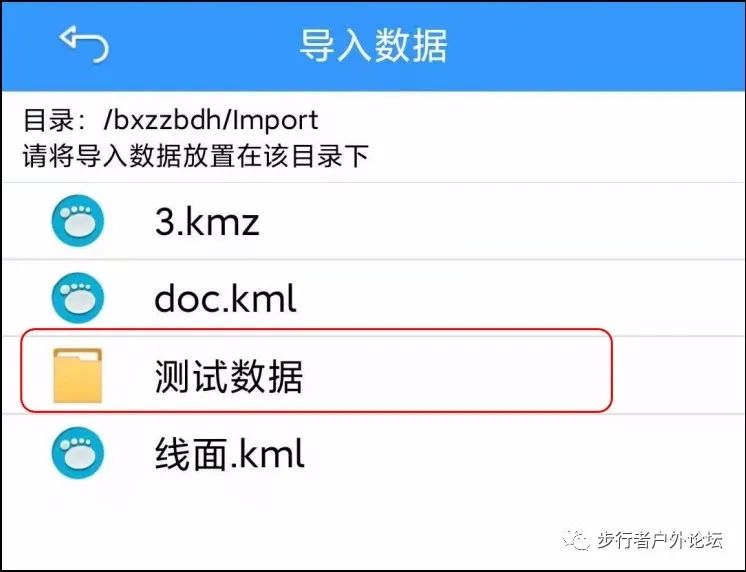 csv文件创建_创建文件夹Linux命令_创建文件夹的操作方法