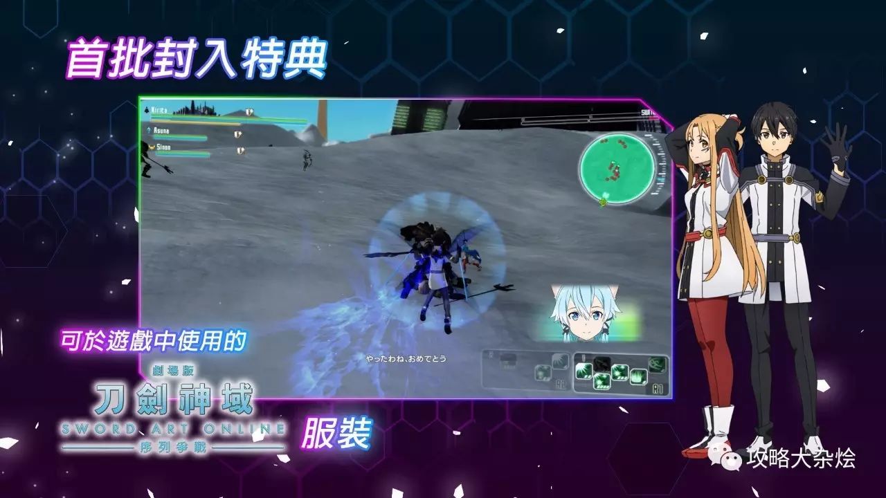 繁体神字怎么拼_繁体神字怎么写_神的繁体字