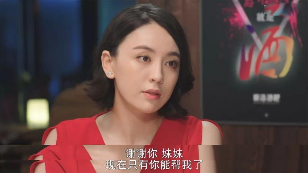 风光大葬好不好_风光大葬_葬风雪是什么意思