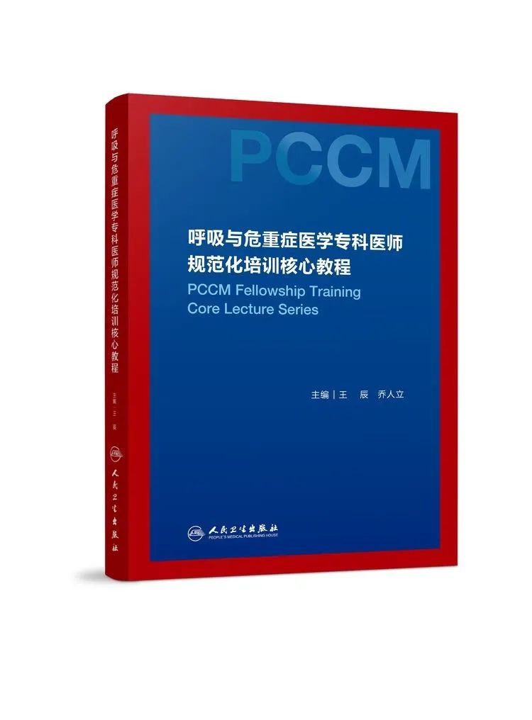 usmle承认的中国医学院_国外承认的中国医学院_国际承认医学院名单