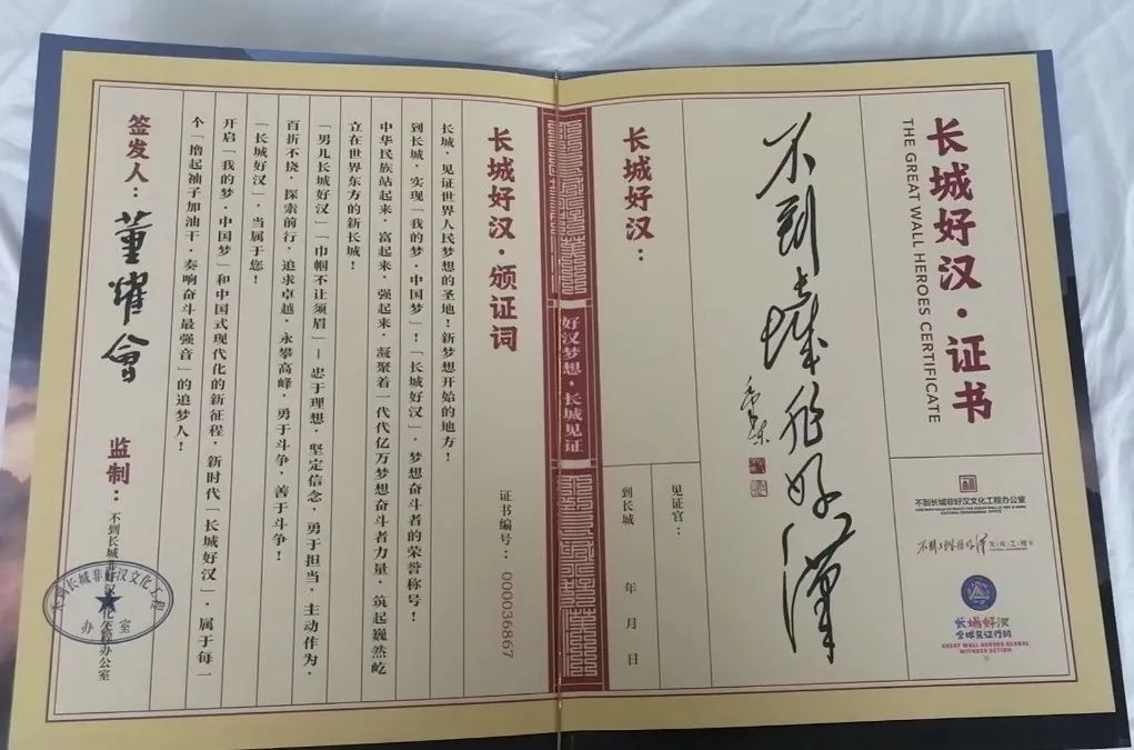 天坛公园游玩时间大约要多少时间_游玩天坛公园需要多少时间_时间游玩公园天坛要预约吗