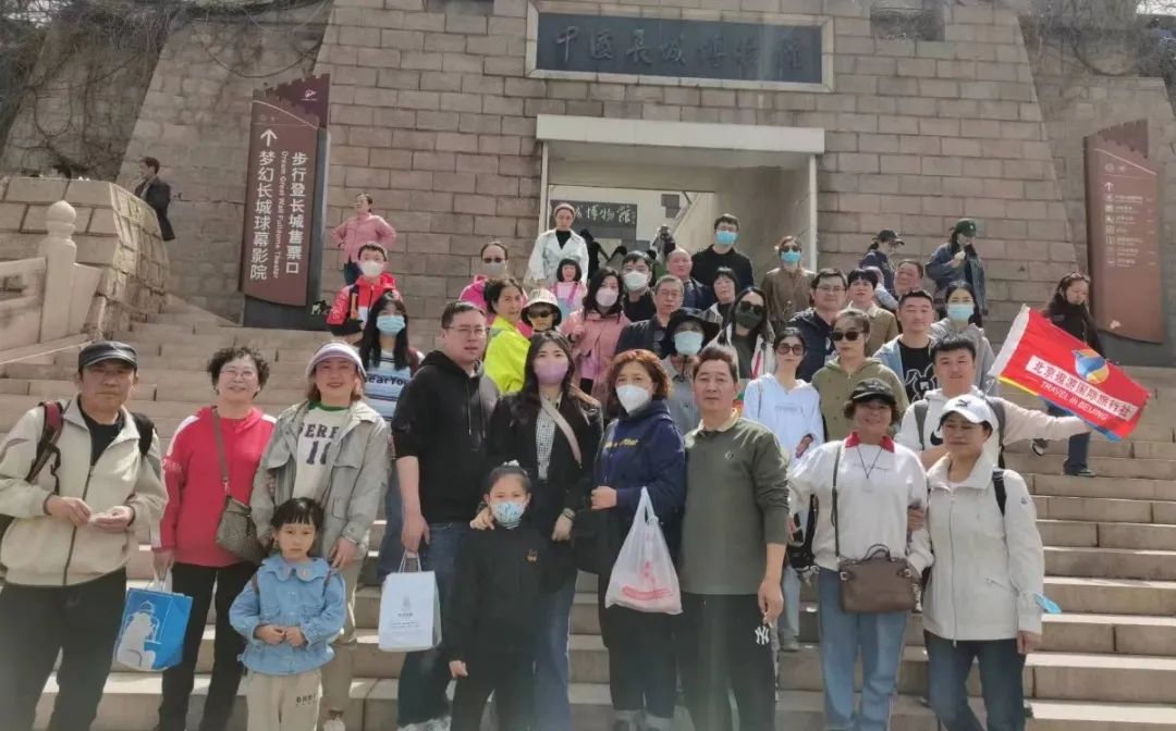 时间游玩公园天坛要预约吗_游玩天坛公园需要多少时间_天坛公园游玩时间大约要多少时间