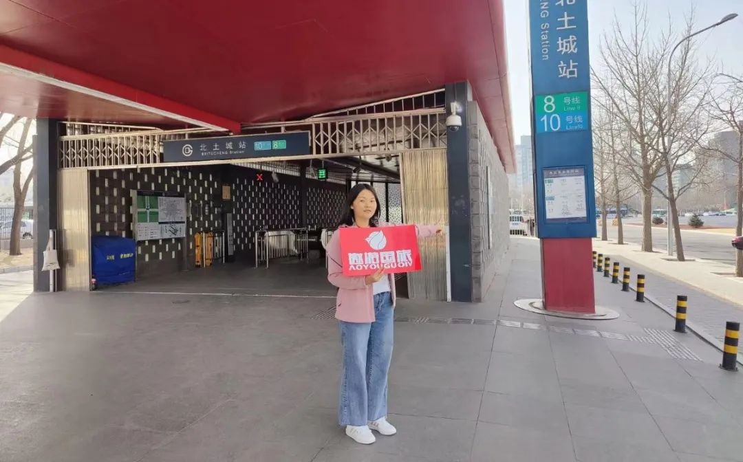 天坛公园游玩时间大约要多少时间_游玩天坛公园需要多少时间_时间游玩公园天坛要预约吗
