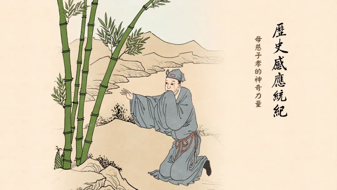 人母_我外母唔系人国语_母人是什么意思