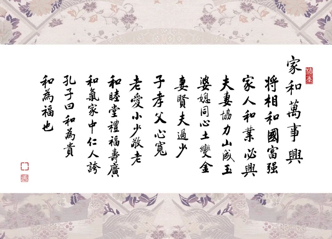 母人是什么意思_人母_我外母唔系人国语