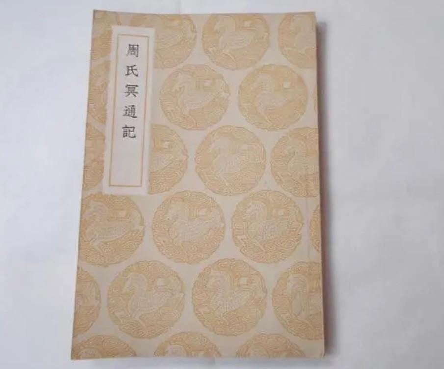 诞幻-幻海浮声_诞幻笔趣阁_诞幻