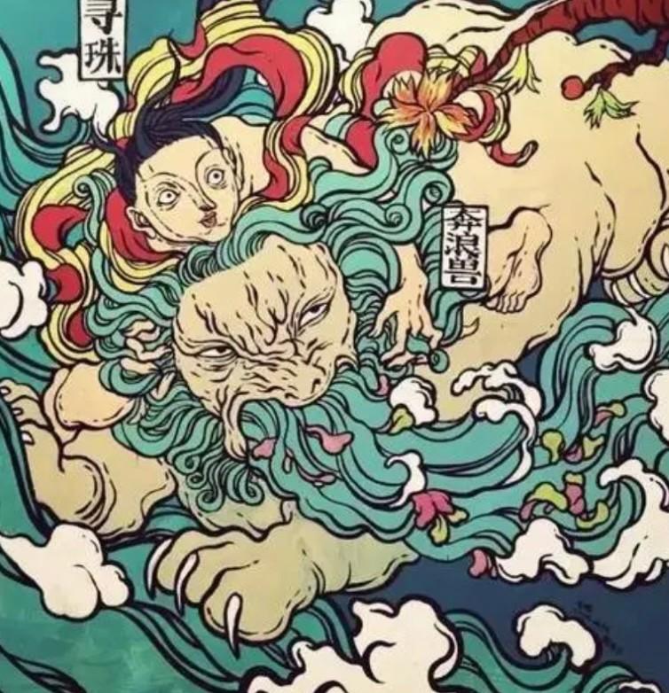 诞幻笔趣阁_诞幻-幻海浮声_诞幻