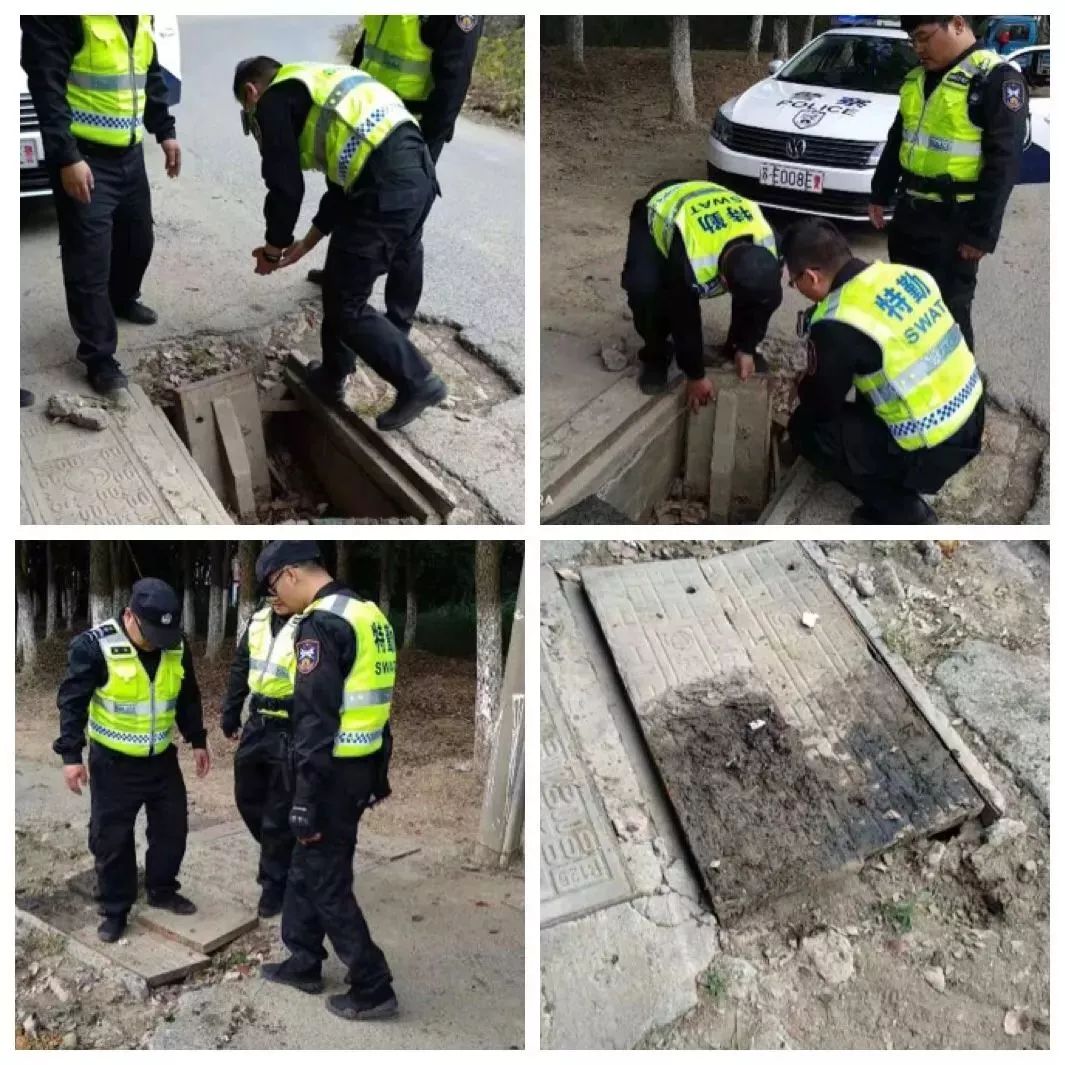巡防是什么警察_巡防队员是什么编制_巡防