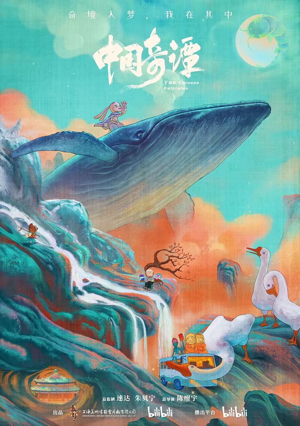 神的英文_英文神曲_英文神怎么写