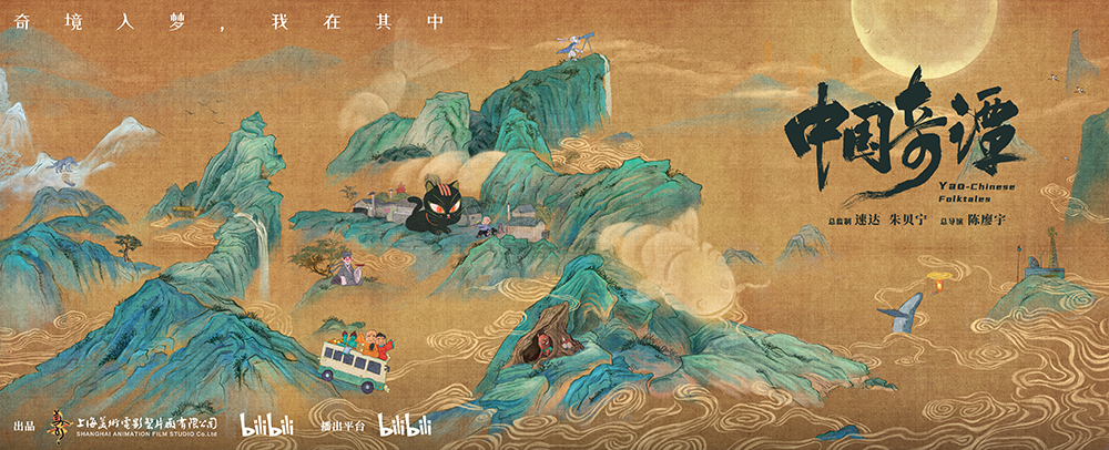 神的英文_英文神曲_英文神怎么写