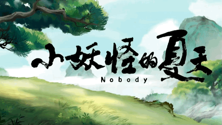 英文神曲_英文神怎么写_神的英文