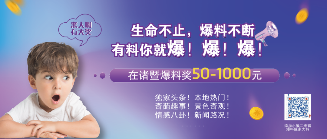 出窜的功效_出窜他的谎尾_窜出