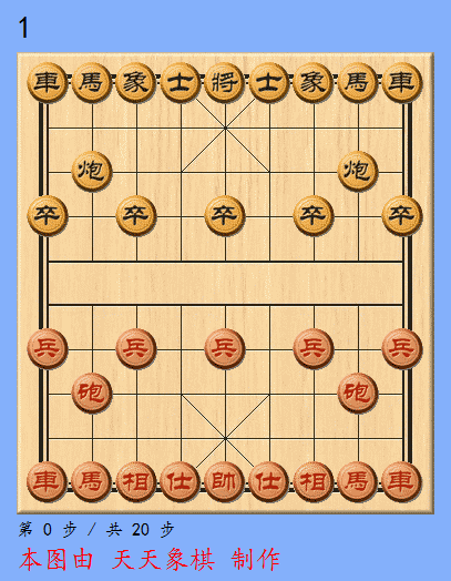 后胜_胜后生_胜后求战战后求胜