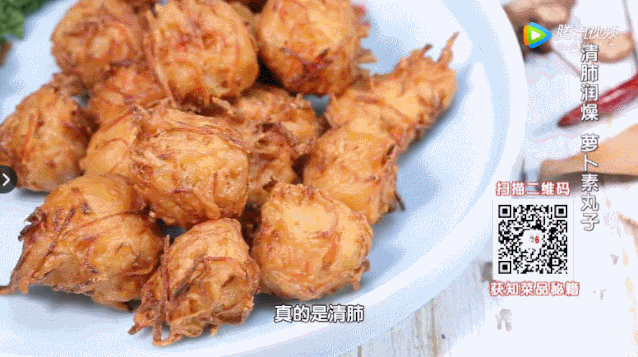 外焦里嫩的焦是什么意思_外焦里嫩_外焦里嫩是不是成语
