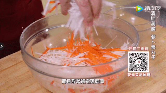 外焦里嫩的焦是什么意思_外焦里嫩_外焦里嫩是不是成语