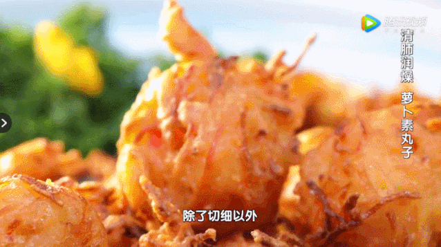 外焦里嫩_外焦里嫩的焦是什么意思_外焦里嫩是不是成语
