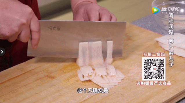 外焦里嫩是不是成语_外焦里嫩_外焦里嫩的焦是什么意思