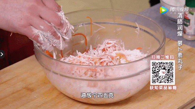 外焦里嫩的焦是什么意思_外焦里嫩_外焦里嫩是不是成语