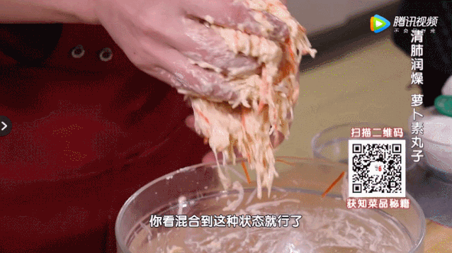 外焦里嫩_外焦里嫩的焦是什么意思_外焦里嫩是不是成语
