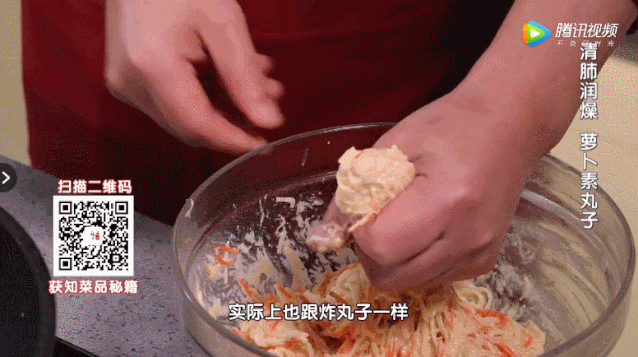 外焦里嫩的焦是什么意思_外焦里嫩是不是成语_外焦里嫩