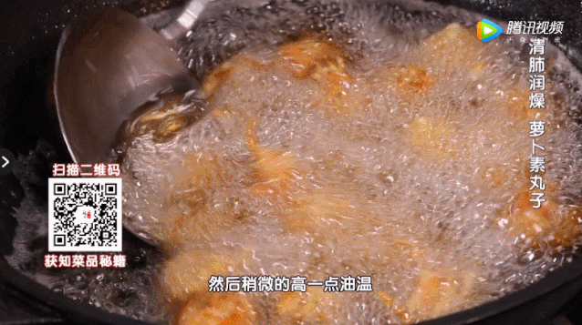 外焦里嫩是不是成语_外焦里嫩_外焦里嫩的焦是什么意思