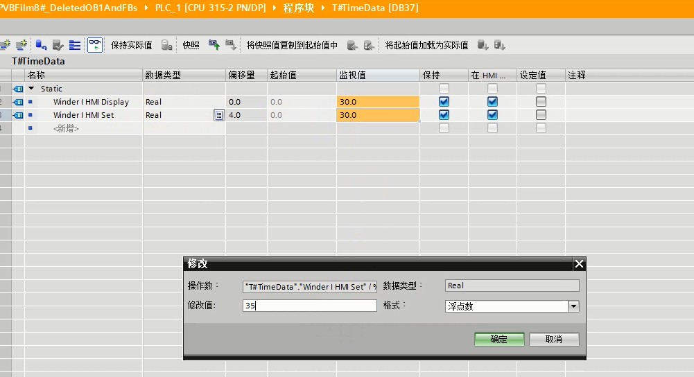 毫秒转换_毫秒转换器_毫秒值转换为日期工具