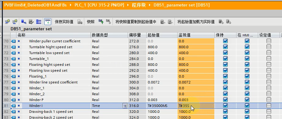 毫秒值转换为日期工具_毫秒转换_毫秒转换器