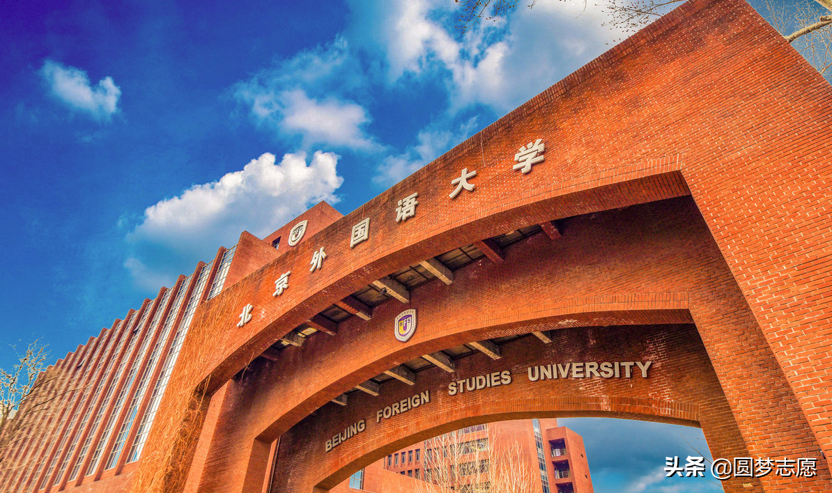 西南科技大学是985还是211_西南科技大学什么大学_西南科技大学属于985