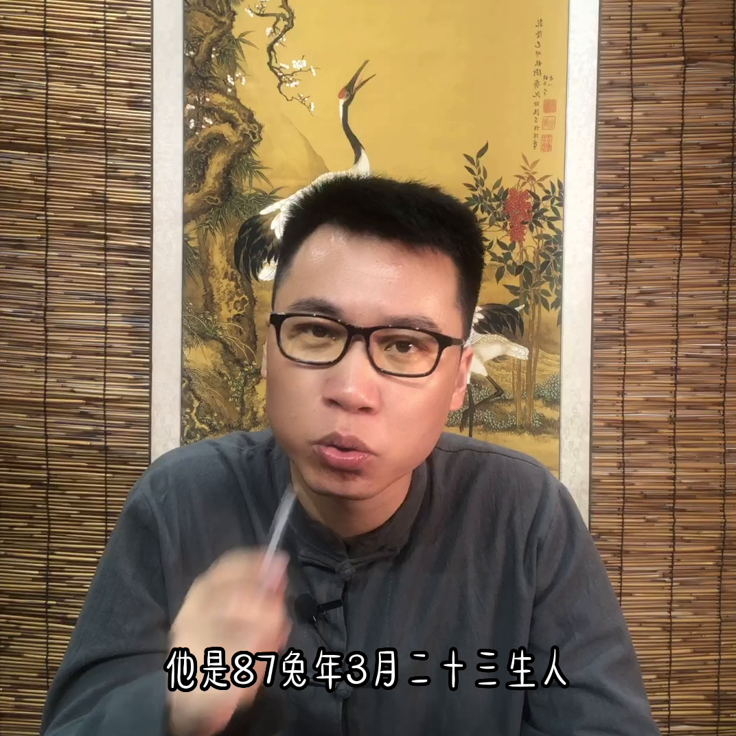 算子是什么意思_算子卜_算子