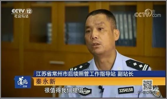 照管的英文_照管_照管的意思