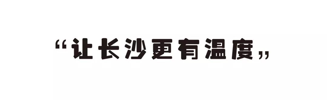 堂客们_堂客们_堂客们