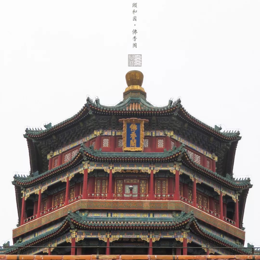 盝顶_盝顶_盝顶