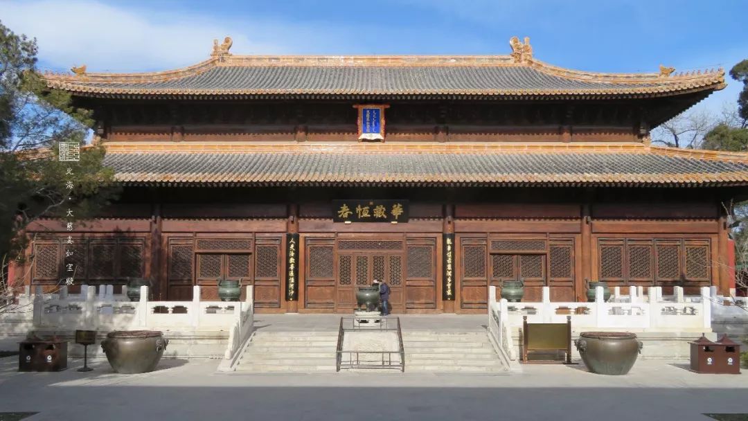 盝顶_盝顶_盝顶