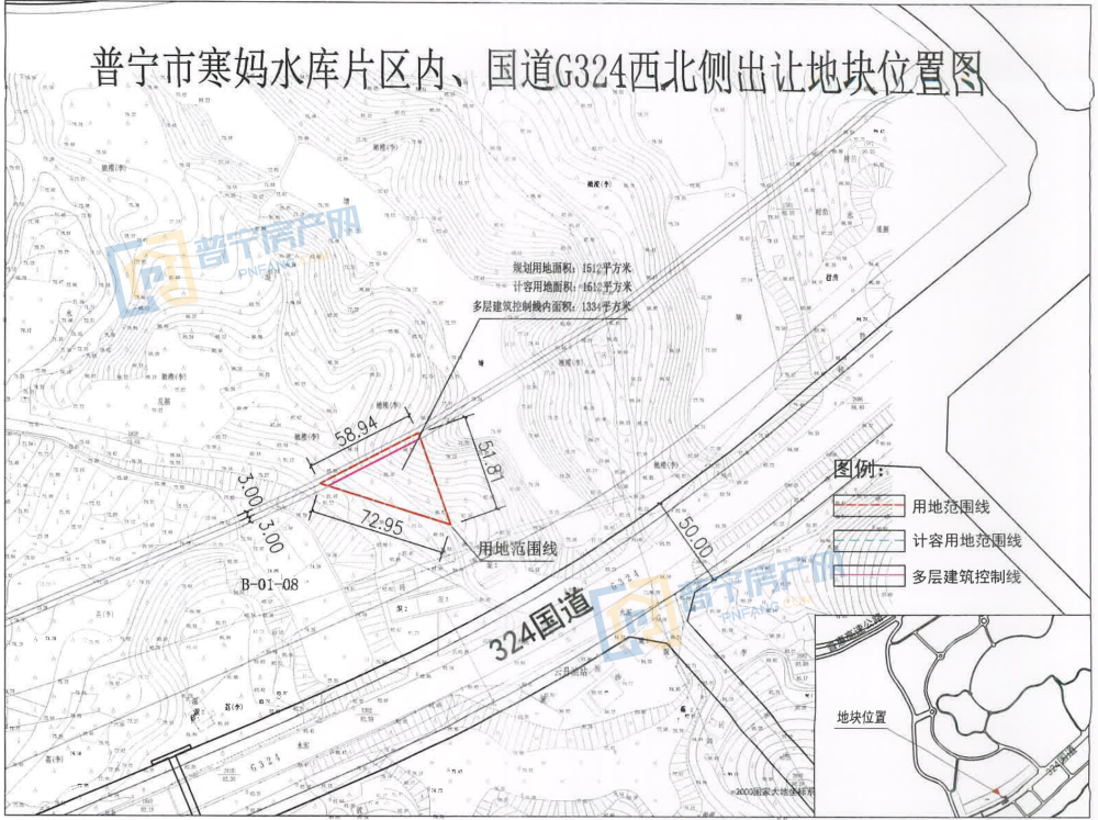 底价协议_底价是裸车价吗_底价