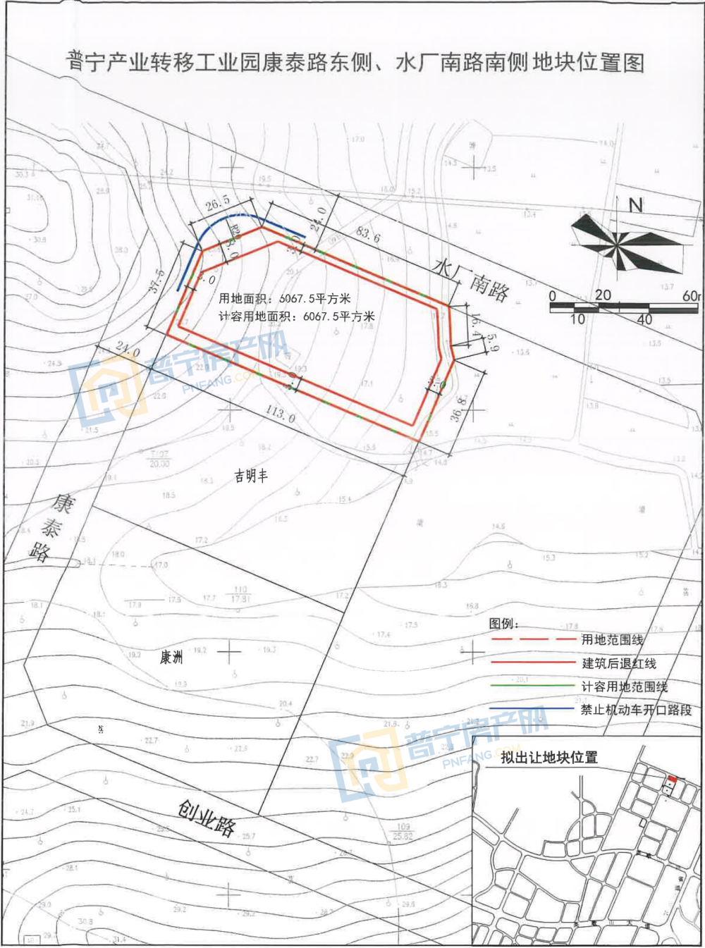 底价_底价协议_底价是裸车价吗