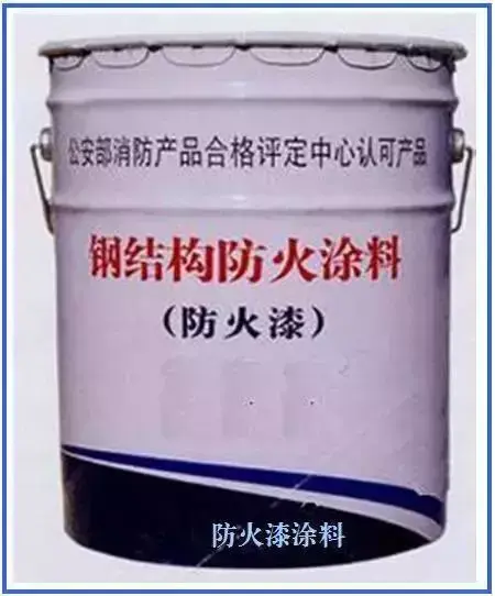 檩托_檩托图片_檩托板图片