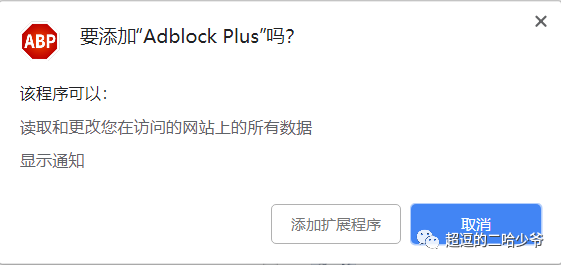 c盘谷歌浏览器只能安装一个吗_谷歌浏览器只能安装在c盘吗_谷歌浏览器必须在c.盘吗