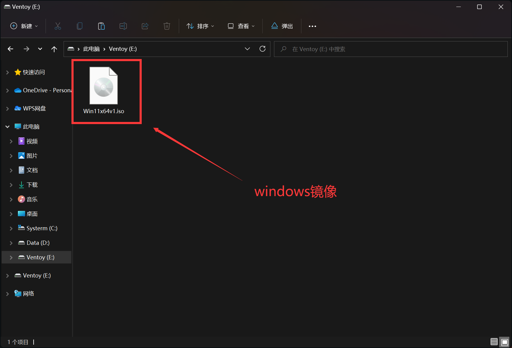 微软工具下载win10很慢_微软官方pe工具叫什么_微软pe工具在哪里下载