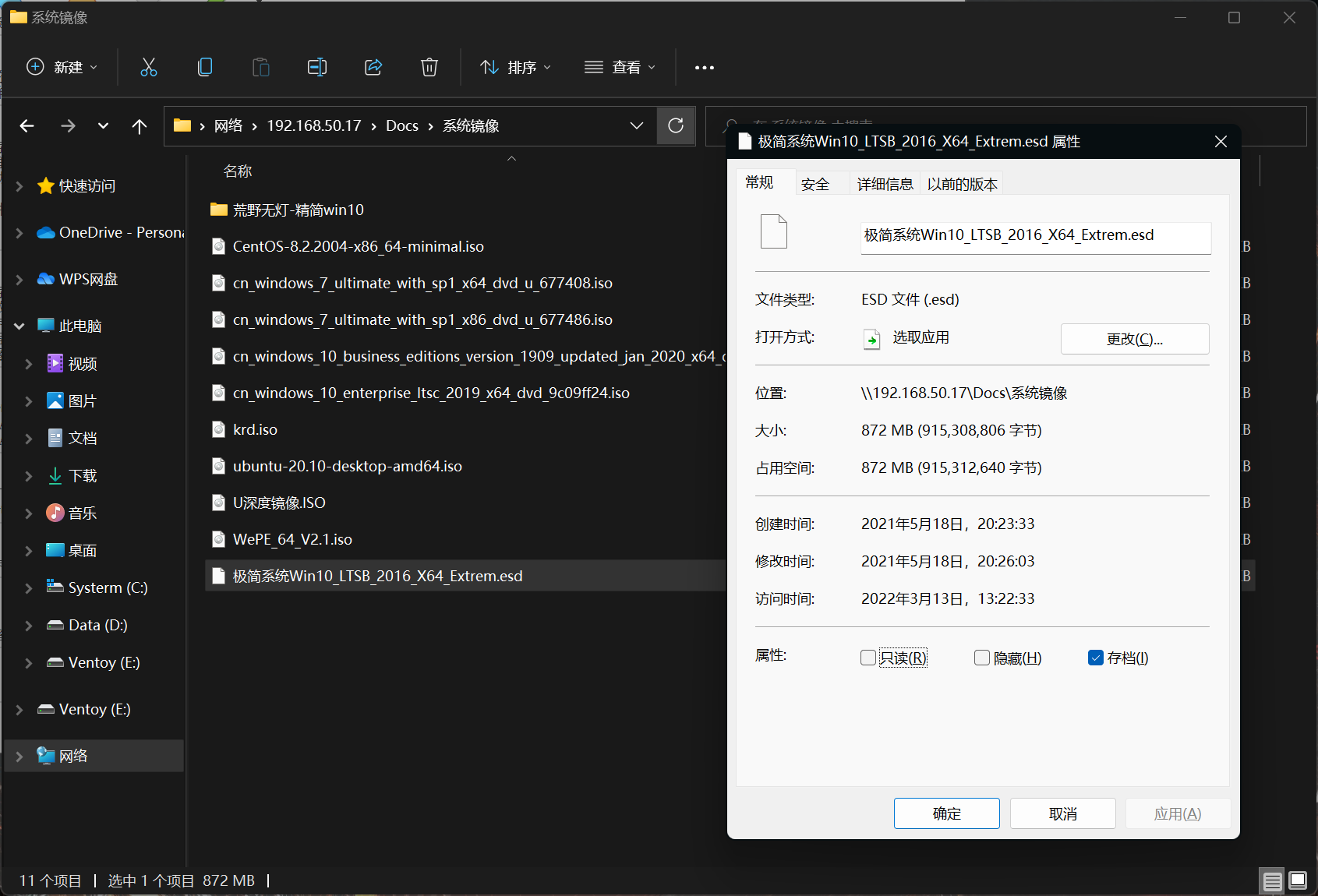 微软工具下载win10很慢_微软pe工具在哪里下载_微软官方pe工具叫什么