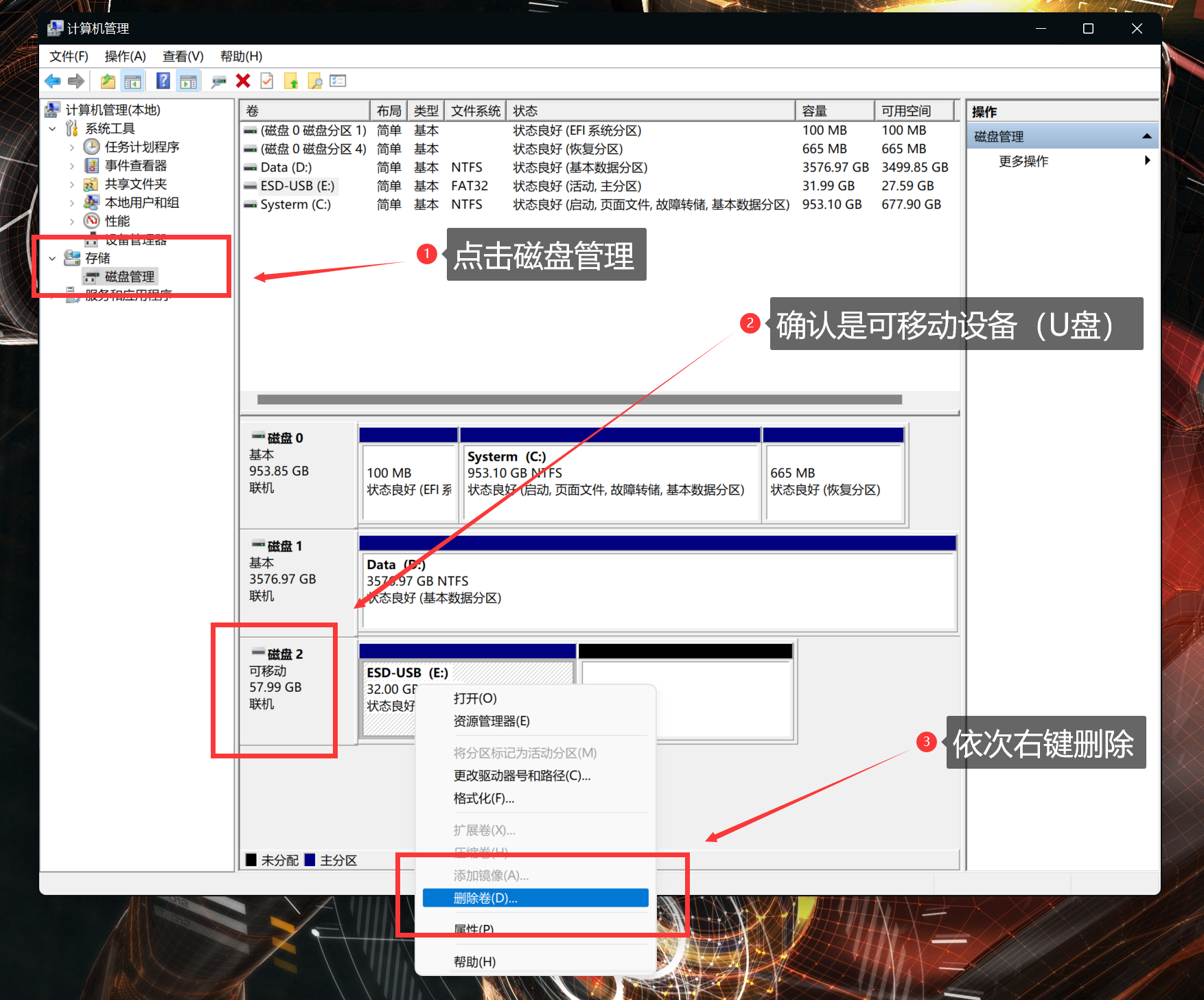 微软官方pe工具叫什么_微软工具下载win10很慢_微软pe工具在哪里下载